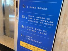-东方威尼斯温泉酒店