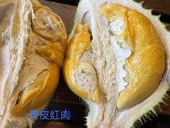 -宝盛园民宿