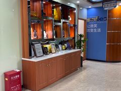 -茂菊口腔连锁(浦东南路店)