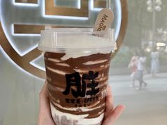 -LELECHA乐乐茶(新街口大洋店)