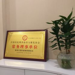 -紫琪尔国际丰胸美胸机构