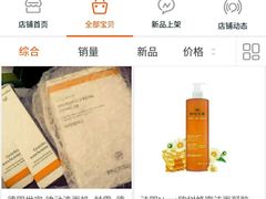 -萧邦音乐会所KTV·蒸汽活海鲜自助(福田店)