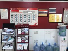 -金吉列留学·语培·小语种(武昌分公司)