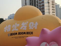-上海第一八佰伴
