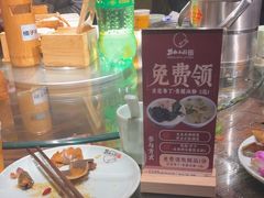 -井水小厨·湘菜(活力广场店)