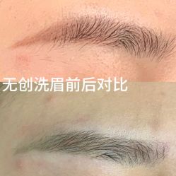 -张小野·专业半永久纹眉