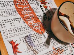 -觅香串串香·麻辣烫·冒菜(欧美广场店)