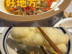 -帝一铭家宴(板塘店)