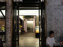 -Sirena海妖日咖夜酒