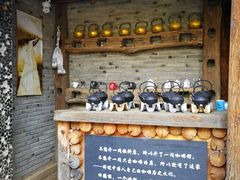 -田德能咖啡博物馆