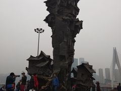-丰都鬼城名山景区