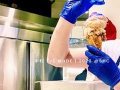 焦糖海盐饼干-LUNEURS月乐诗·法式冰淇淋(环贸店)