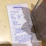 想汤圆一样软软的东西不好吃