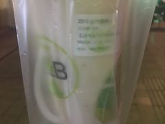 -巡茶(汇邻广场店)