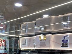 -豫掌柜饸饹面·烩面(秀沿路店)