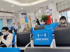 -中国建设银行(南京城南支行)