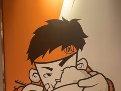 -探炉·香辣豆花烤鱼(笋岗宝能环球汇店)
