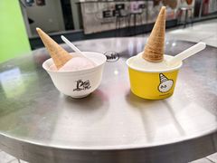 -研麻所·花椒冰淇淋(太古里店)