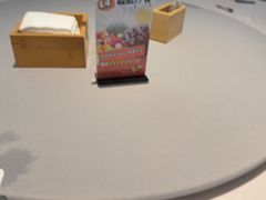 -山水一号·中餐厅