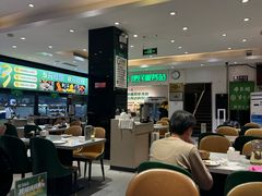 -紫光园(劲松店)