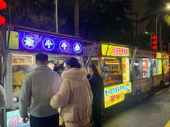 -海大南门夜市(海富街店)