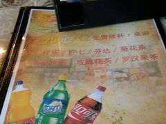 -同桌的你·桌游·跑团·日麻(江南西路店)