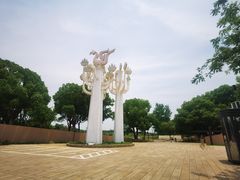 -鸿山遗址博物馆