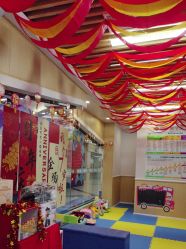-鱼乐贝贝婴幼儿游泳中心(梅江印象城店)