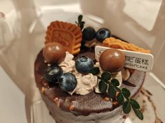 -许个愿吧蛋糕(同和金铂店)