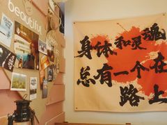 -马灯部落·西湖边的创意山景餐厅(虎跑动物园店)