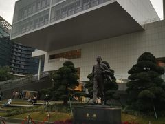 -SAANCI山池咖啡(海上世界文化艺术中心店)