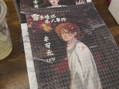 -JOJO实景沉浸侦探剧本杀(大悦城店)