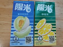 -山水肠粉(盐田店)
