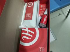 -海底捞火锅(徐州火车站店)