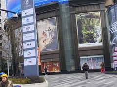 -飞洲国际广场