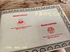 -Maan coffee漫咖啡(1905店)