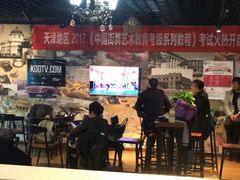 -零下舞度·街舞连锁机构(万科中心店)