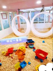 -多多淘儿童体验中心(重庆来福士店)