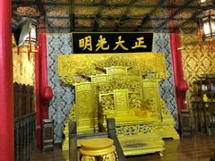 -武隆天坑地缝国家地质公园