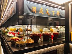 自助取餐区-望湘园·洞庭渔宴(浦江欢乐颂店)