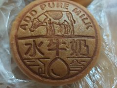 水牛奶蛋糕-韵馨大家乐高级面包屋(昌岗东路店)