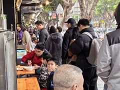 -凌记(泮塘路店)