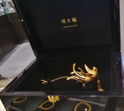 -周大福CHOW TAI FOOK(北京SKP店)