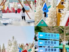 -盈香心动乐园