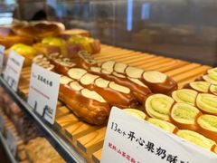 -君之狮子山·轻糖烘焙(开元Mini店)