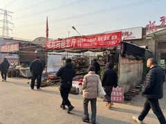 -中环花鸟鱼虫市场