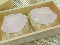 -好利来(上海虹桥新天地Lab主题店)