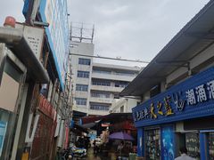 -南泰百货批发市场