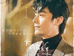-成都百丽宫影城(LUXE太古里店)