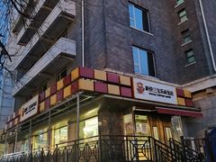 -新侨三宝乐面包店(崇文门店)